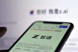 解禁期临近 智谱、MiniMax两周时间股价接近腰斩